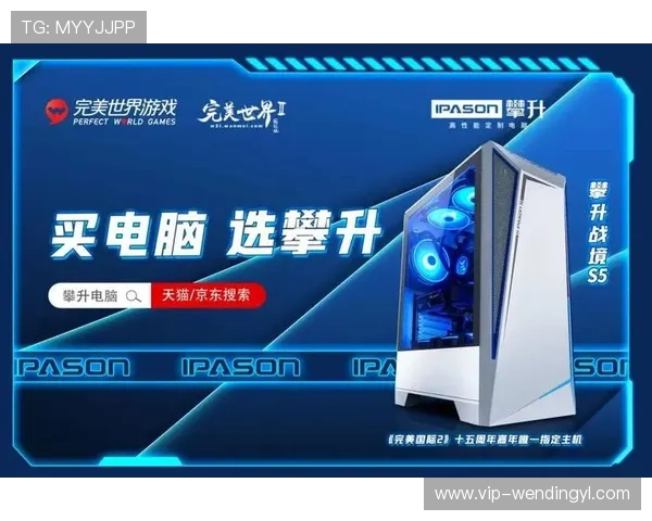 问鼎官网下载软件下载指南，详细步骤帮助用户轻松安装使用体验升级