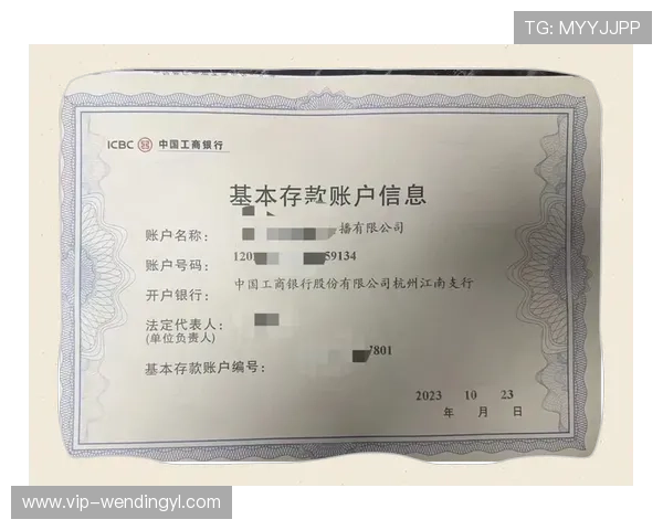 问鼎平台开户：参与平台促销活动的步骤与注意事项解析