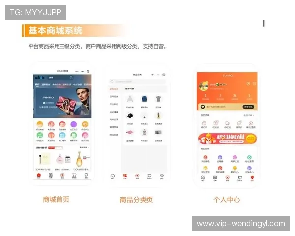 问鼎手机版APP官方最新版带你领略最完整的游戏资源与优质服务一站式满足多元化游戏需求