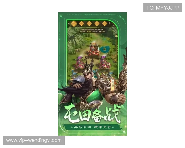 问鼎游戏app官网最新版本上线，精彩玩法等你来体验