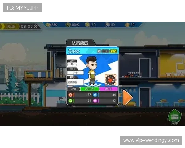 问鼎注册游戏开启全新竞技体验，打造属于你的电竞传奇之路