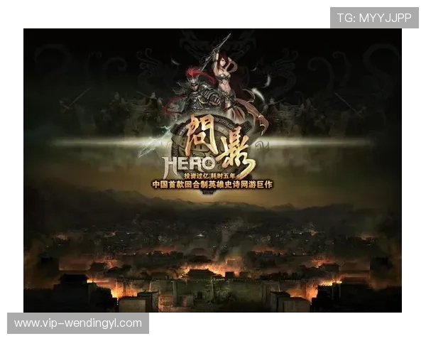 问鼎游戏官网入口，带你进入游戏的无限可能