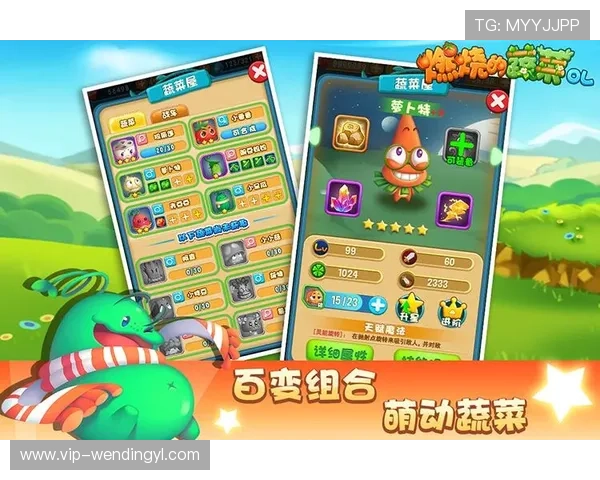 问鼎游戏娱乐app：游戏中的社交元素与互动乐趣