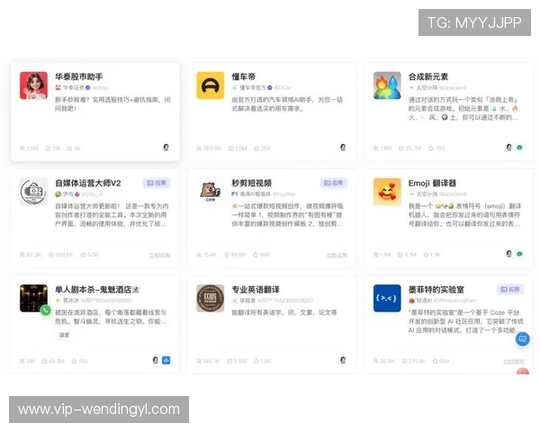 问鼎电子娱乐下载app的兼容性和平台支持详解
