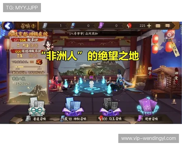 问鼎游戏平台官网入口安全指南,帮助玩家识别官方可靠登录渠道 问鼎游戏平台官网入口安全指南,帮助玩家识别官方可靠登录渠道