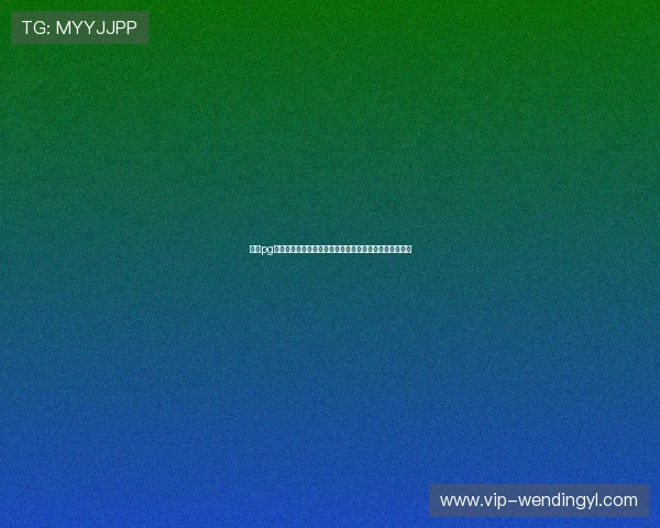 加入pg问鼎娱乐官网享受专业客服全天候在线支持服务体验升级