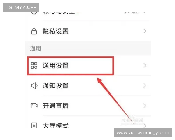 问鼎ccm下载：详细步骤教程让你快速完成软件下载