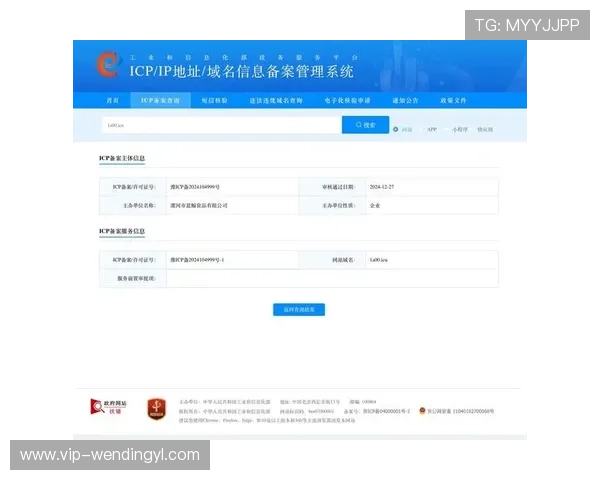 问鼎h5登录网页版入口:详细步骤帮助你快速登录体验 问鼎h5登录网页版入口:详细步骤帮助你快速登录体验