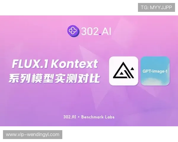 问鼎备用网址：问鼎备用登录地址的使用流程与注意事项