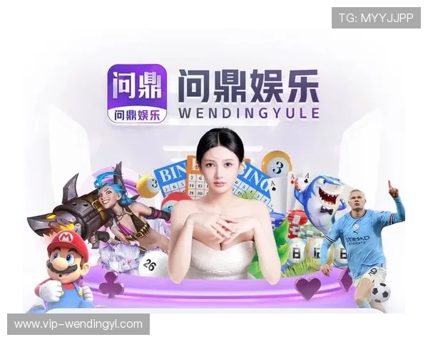 PG问鼎娱乐官网如何快速注册账号，详细步骤帮助新手玩家轻松入门