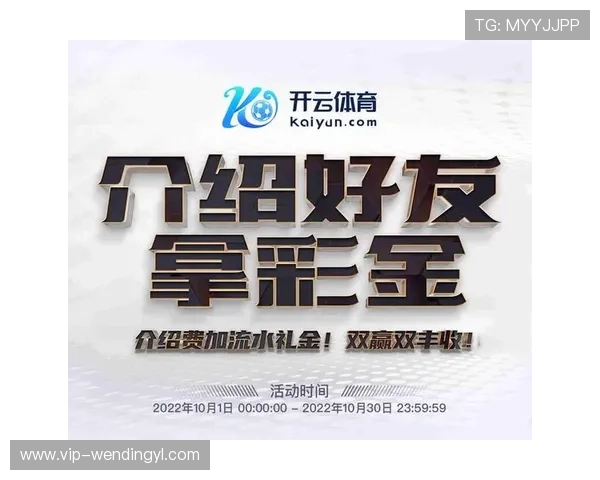 中欧体育app注册流程详解及常见问题解决方案,确保用户顺利开启体育娱乐之旅 中欧体育app注册流程详解及常见问题解决方案,确保用户顺利开启体育娱乐之旅