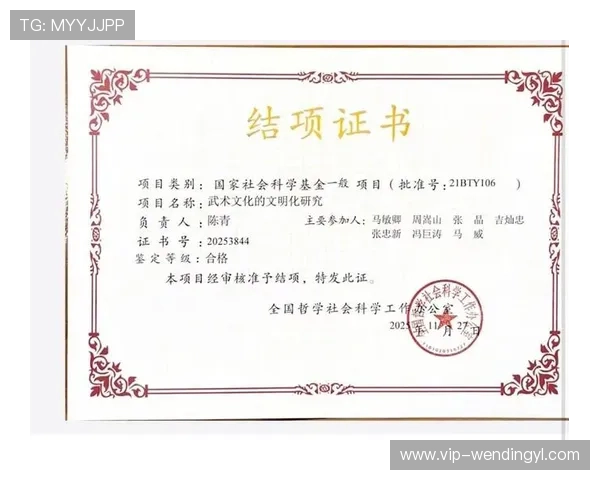 全面解析哈哈体育网页版登录流程确保每位用户都能顺利进入体育娱乐平台