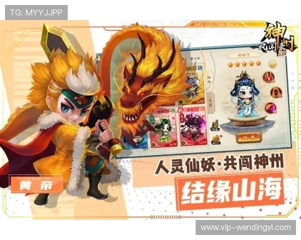 九游娱乐最新版本更新内容详解带来更流畅的游戏体验与新功能