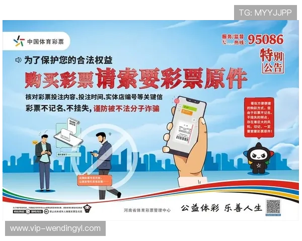 安全稳定的杏彩体育app最新版下载,保障用户个人信息与资金安全的最佳选择 安全稳定的杏彩体育app最新版下载,保障用户个人信息与资金安全的最佳选择