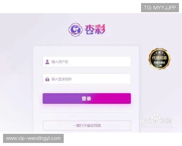 杏彩体育注册成功后如何进行赛事投注与赢取丰厚奖金的操作指南 杏彩体育注册成功后如何进行赛事投注与赢取丰厚奖金的操作指南