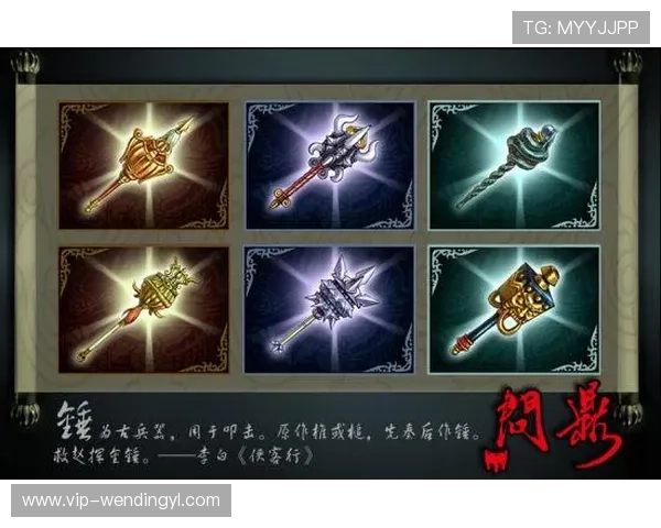 游戏问鼎怎么没了原因分析与最新动态全面解读