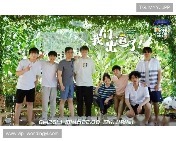 芒果体育官网提供专业的游戏评测与玩家评论，帮助用户做出更明智的游戏选择