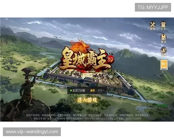 问鼎1号pg官网入口最新登录指南与安全保障详解助你轻松进入问鼎1号pg官网入口畅玩游戏体验全攻略及常见问题解答指南推荐优质问鼎1号pg官网入口官方渠道确保账号安全与游戏顺畅体验 问鼎1号pg官网入口最新登录指南与安全保障详解助你轻松进入问鼎1号pg官网入口畅玩游戏体验全攻略及常见问题解答指南推荐优质问鼎1号pg官网入口官方渠道确保账号安全与游戏顺畅体验