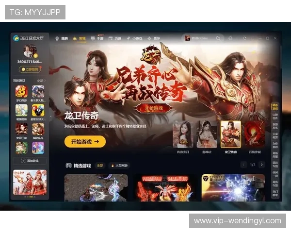 问鼎pg娱乐官方网页版全面介绍与最新登录指南,助你轻松畅玩高品质游戏体验 问鼎pg娱乐官方网页版全面介绍与最新登录指南,助你轻松畅玩高品质游戏体验