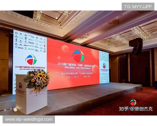 问鼎国际PG：如何应对国际市场中的竞争压力，制定有效的市场推广与运营策略