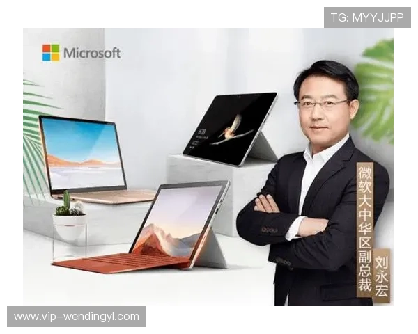 问鼎国际app官方网站入口常见问题解答帮助用户解决登录难题提升使用体验