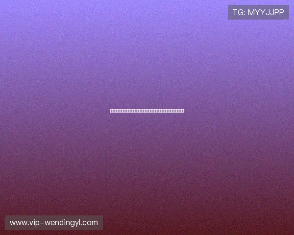 问鼎娱乐注册中心不断完善安全措施,保障用户信息安全与账户安全