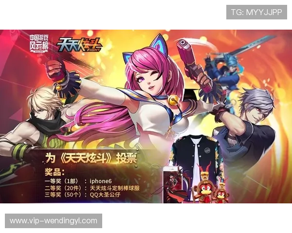 问鼎官方最新下载入口指南,详细步骤帮助新手快速安装游戏开启精彩冒险之旅 问鼎官方最新下载入口指南,详细步骤帮助新手快速安装游戏开启精彩冒险之旅