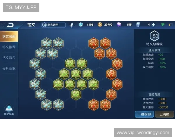 问鼎官网赏金女王新手入门必看攻略帮助新玩家快速了解游戏玩法和提升技巧 问鼎官网赏金女王新手入门必看攻略帮助新玩家快速了解游戏玩法和提升技巧