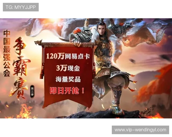 问鼎手机官网:享受官方独家优惠活动与会员专属福利的最佳选择 问鼎手机官网:享受官方独家优惠活动与会员专属福利的最佳选择