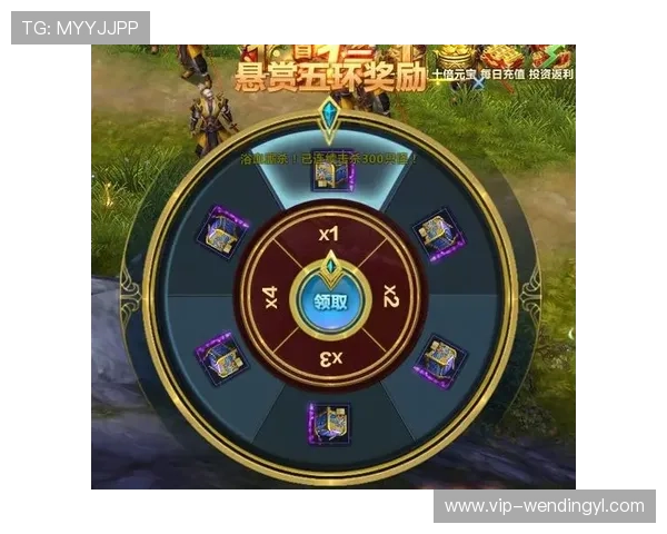 问鼎注册官网注册成功后如何领取新手礼包及游戏内丰富奖励的详细攻略