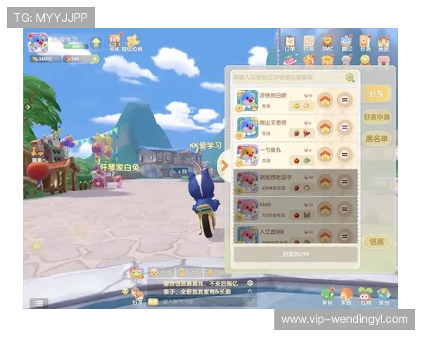 问鼎电子游戏平台下载遇到常见问题的解决方案及详细操作步骤指南