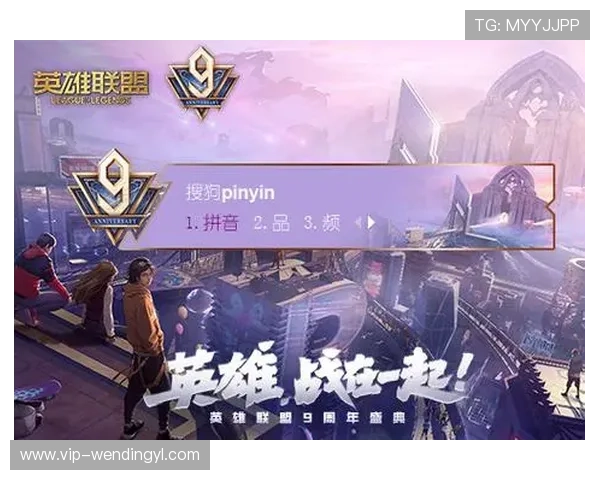 问鼎网页登录入口登录遇到问题怎么办详细故障排查和解决建议