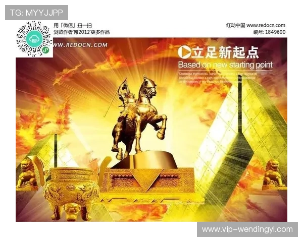 问鼎集团企业文化建设对企业持续竞争力的推动作用