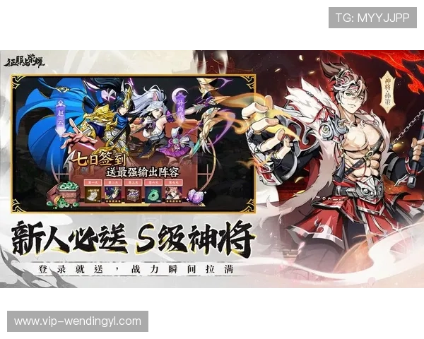 九游娱乐官方网站优惠多带你领略丰富的游戏福利和超值折扣体验