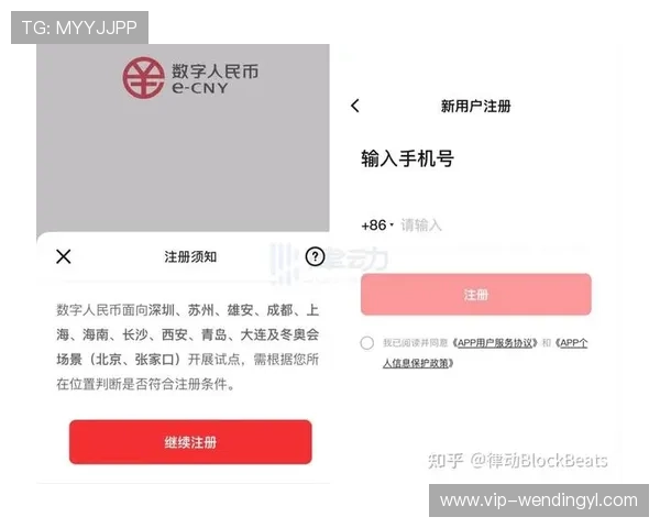 如何快速解决问鼎集团会员注册不了的问题及实用技巧