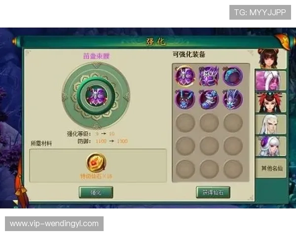 问鼎h5网页版:如何快速提升游戏等级与战力的实用技巧 问鼎h5网页版:如何快速提升游戏等级与战力的实用技巧