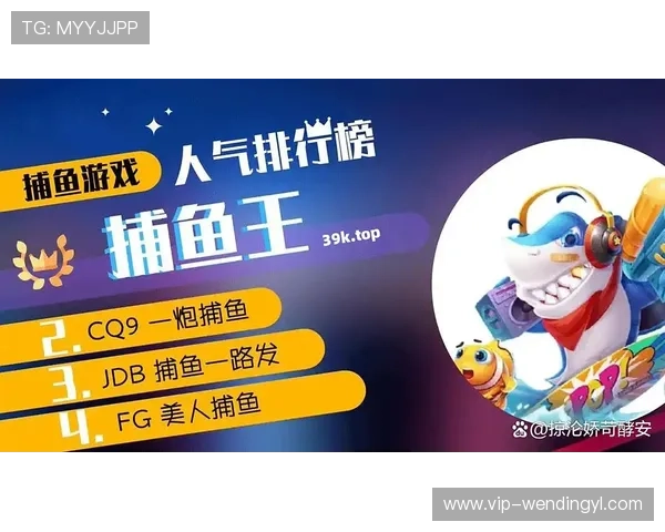 问鼎pg电子娱乐平台下载最新版本确保安全稳定畅玩多样化的游戏玩法介绍