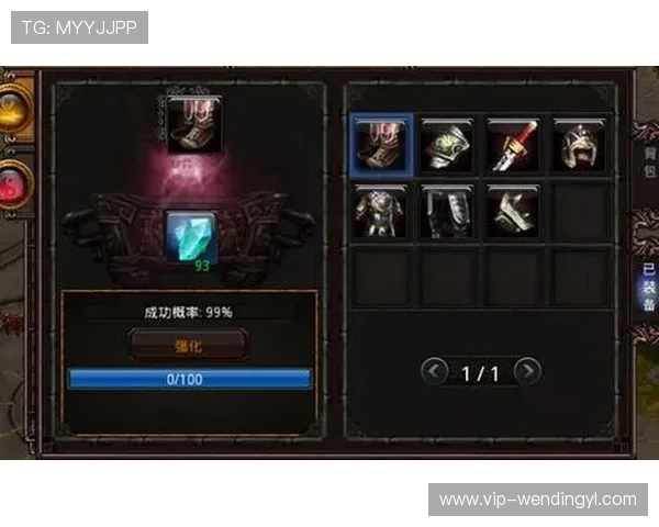 问鼎旗舰网站下载支持多平台,满足不同设备玩家的多样需求 问鼎旗舰网站下载支持多平台,满足不同设备玩家的多样需求