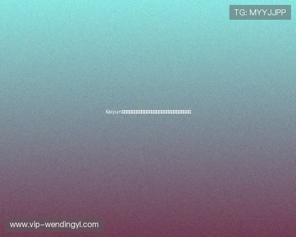 Kaiyun体育下载后如何快速注册登录,享受个性化体育内容和赛事提醒 Kaiyun体育下载后如何快速注册登录,享受个性化体育内容和赛事提醒